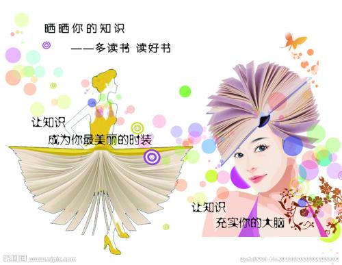 大学成绩单复印件怎么弄